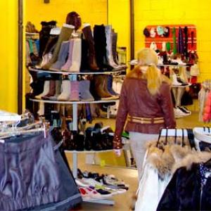 Магазины одежды и обуви Кедровки