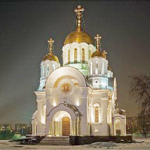 Религиозные учреждения Кедровки