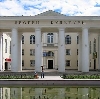 Дворцы и дома культуры в Кедровке