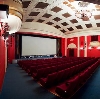 Кинотеатры в Кедровке