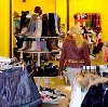 Магазины одежды и обуви в Кедровке