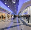 Торговые центры в Кедровке