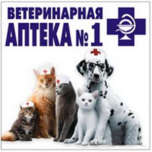 Ветеринарные аптеки Кедровки
